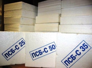 Пенопласт ППС-35 (ПСБ-С 50) Пенопласт ППС-35 (ПСБ-С 50)