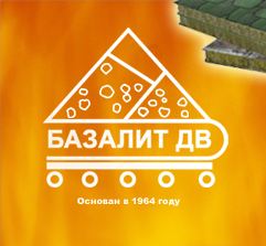 Базалит логотип