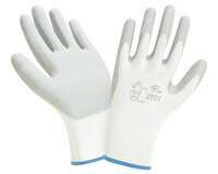 Нейлон с нитрилом 2Hands Air