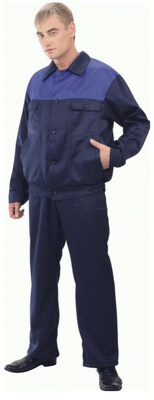 Костюм рабочий "Мастер"