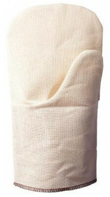 Рукавицы двунитка 2-ой наладонник