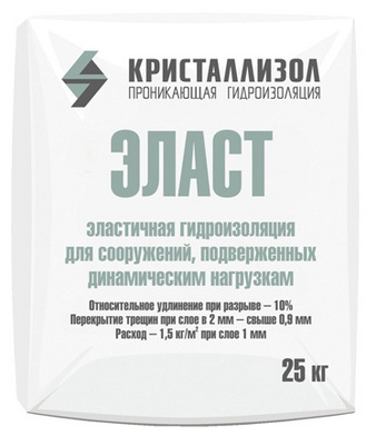 Кристаллизол Эласт Кристаллизол Эласт