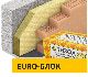 ТИЗОЛ EURO-БЛОК ТИЗОЛ EURO-БЛОК