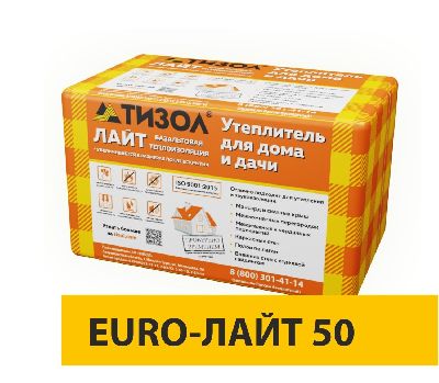 ТИЗОЛ EURO-ЛАЙТ 50