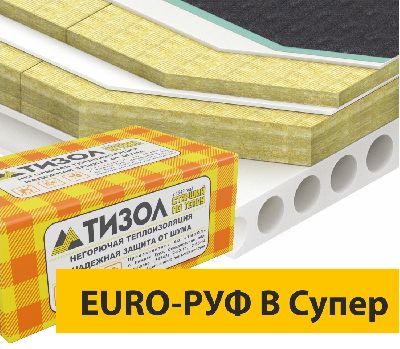 ТИЗОЛ EURO-РУФ В СУПЕР тепло- звукоизоляционные плиты плотностью от 81 до 210 кг/м3 для применения в многослойных кровельных конструкциях