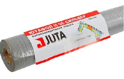 Пароизоляционная пленка Ютафол Н 96 Сильвер (JUTAFOL N 96 SILVER )