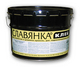 СЛАВЯНКА клей