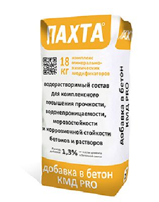 Гидроизоляция «ЛАХТА® добавка в бетон КМД PRO» 18 кг.