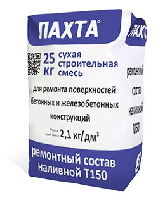 Гидроизоляция «ЛАХТА® ремонтный состав наливной Т150» 25 кг.