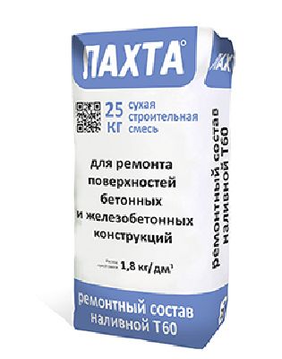 Гидроизоляция « ЛАХТА® ремонтный состав наливной Т60»