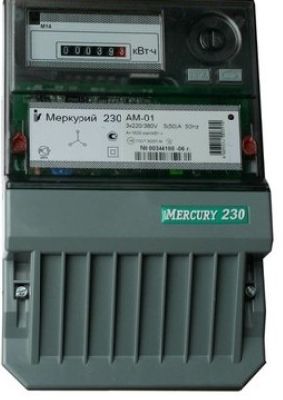 МЕРКУРИЙ 230 АМ-01