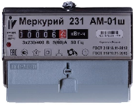 Меркурий 231 AM-0Хш трехфазный, однотарифный, 3*230/400 В, 5 (60) А, DIN, класс точности 1, активная, механическое .