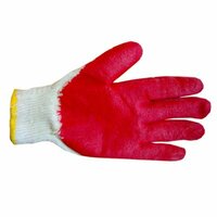 Перчатки ХБ с одинарным латексным покрытием