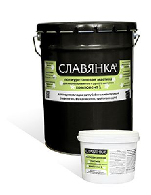 Полиуретановая мастика «СЛАВЯНКА®»