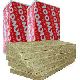 ROCKWOOL ВЕНТИ БАТТС Д