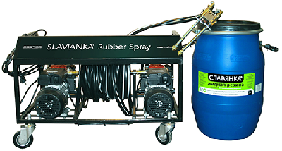 SLAVIANKA® Rubber Spray оборудование для механизированного нанесения двухкомпонентных битумно-эмульсионных составов.