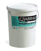 «СЛАВЯНКА®» жидкая резина однокомпонентная