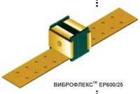 Виброфлекс EP600/25