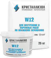 Кристаллизол W12