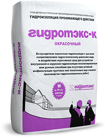Гидротэкс-К Окрасочный