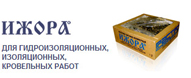 Битумно-полимерные мастики и герметики ИЖОРА