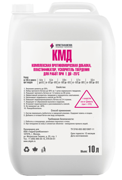 Кристаллизол КМД Кристаллизол КМД