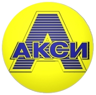 АКСИ