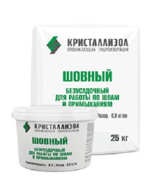 Кристаллизол Шовный Кристаллизол Шовный