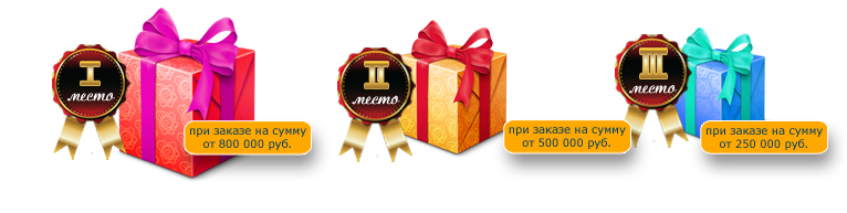 Акция 